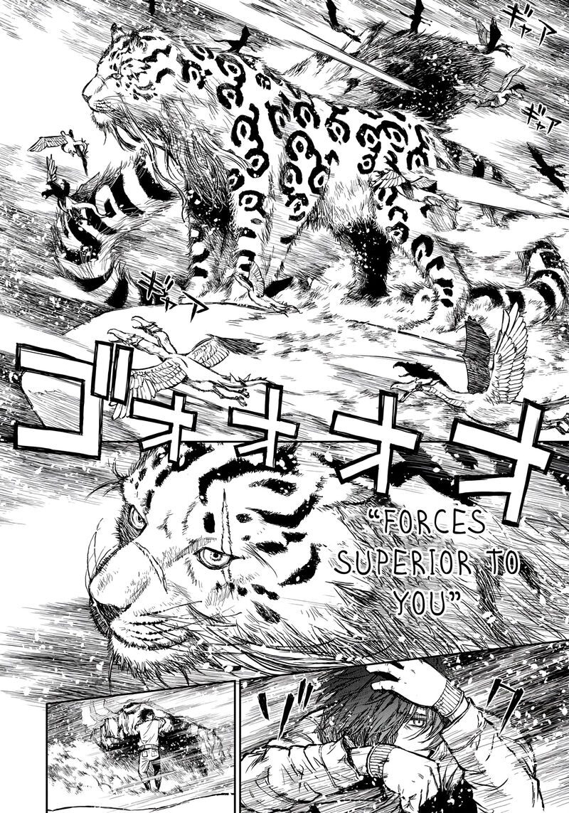 Yomuin San Wa Yuusha Ja Arimasenno De Chapter 1 Page 18