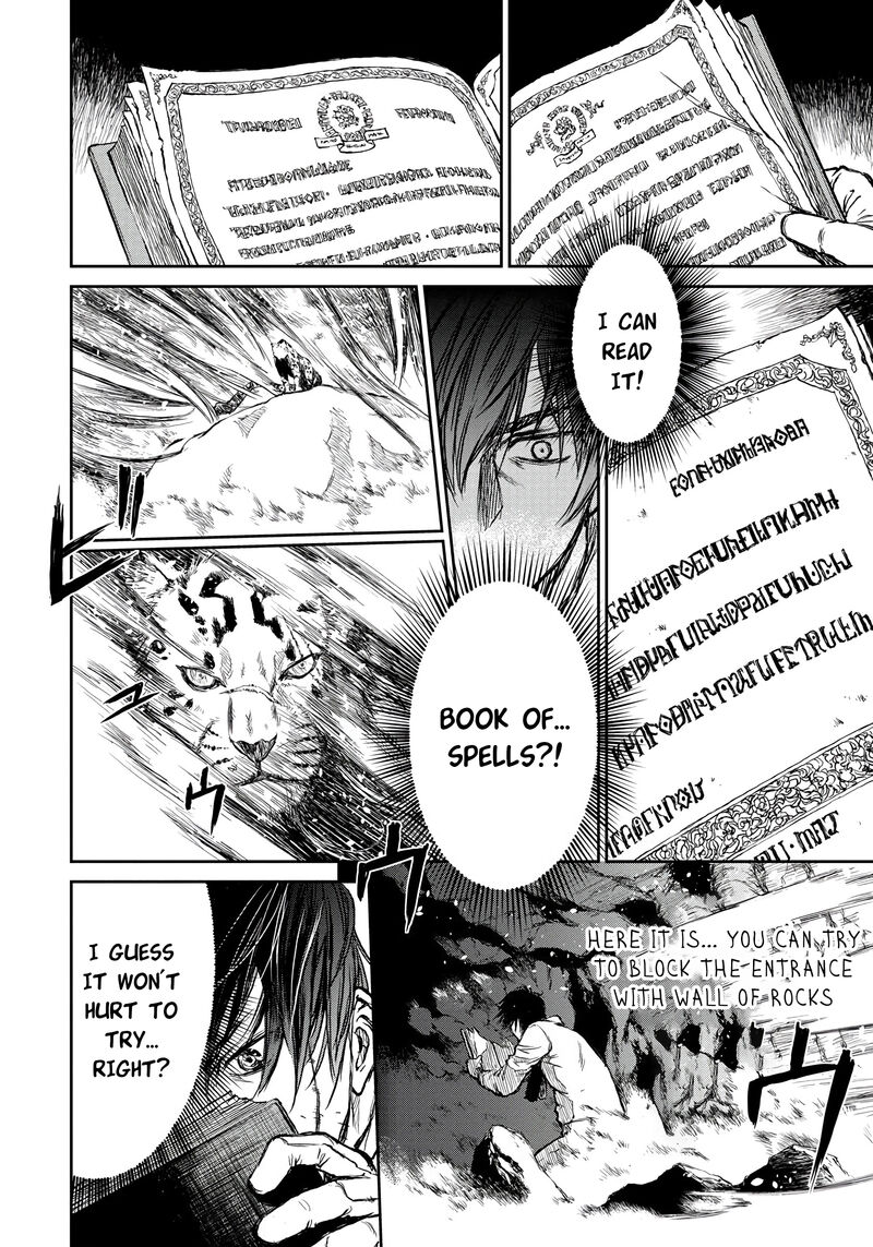 Yomuin San Wa Yuusha Ja Arimasenno De Chapter 1 Page 20