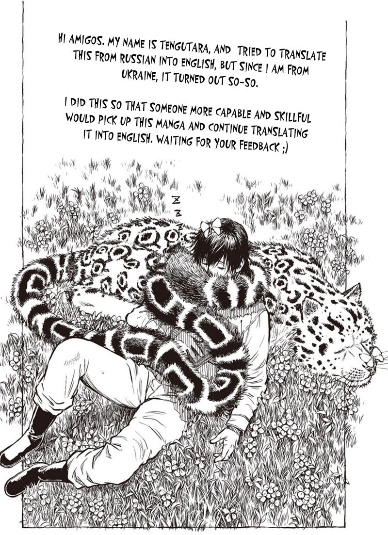 Yomuin San Wa Yuusha Ja Arimasenno De Chapter 1 Page 25