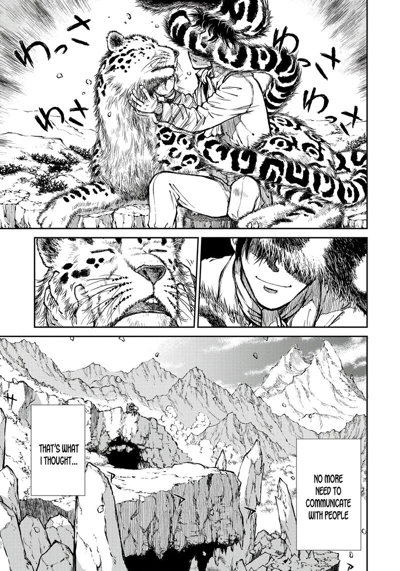 Yomuin San Wa Yuusha Ja Arimasenno De Chapter 1 Page 3