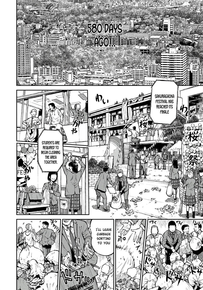 Yomuin San Wa Yuusha Ja Arimasenno De Chapter 1 Page 5