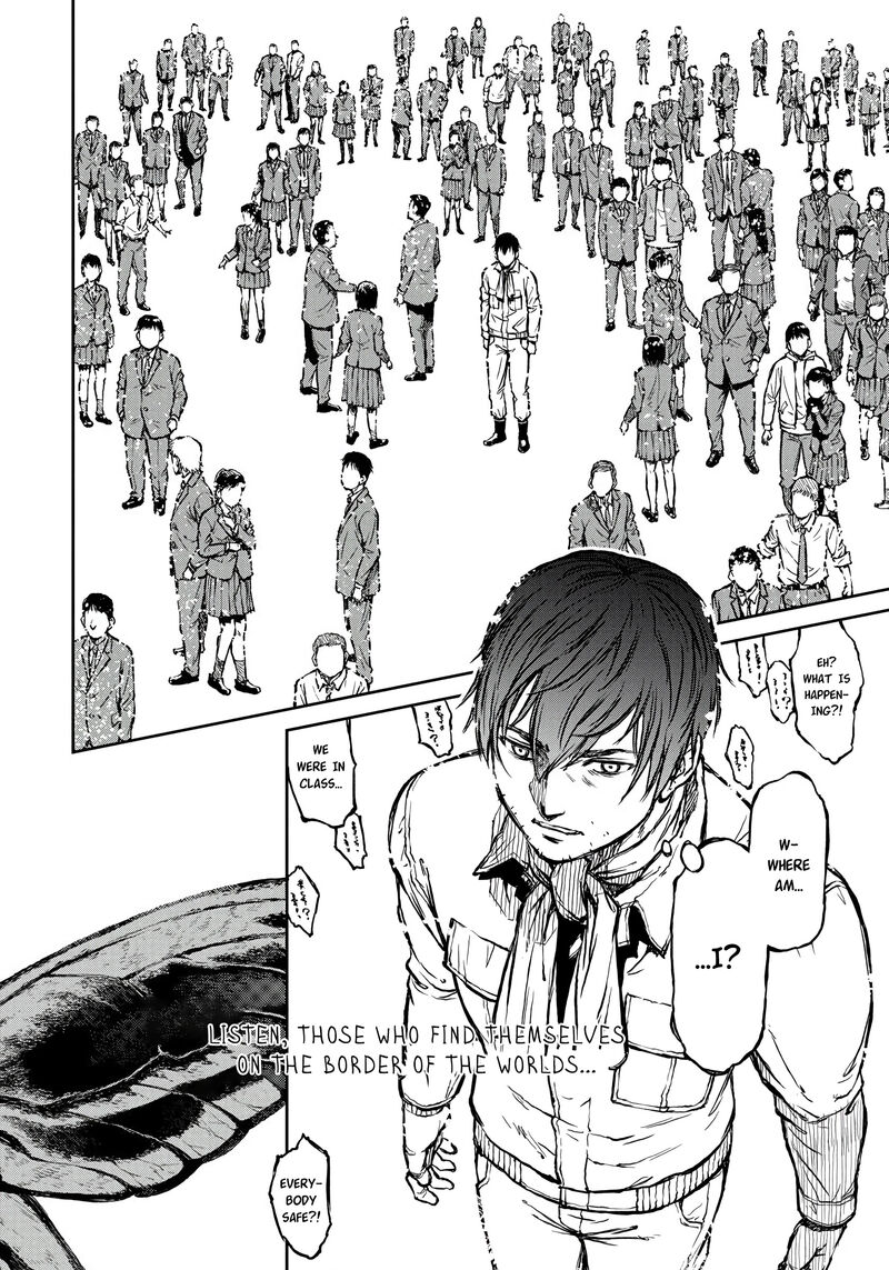 Yomuin San Wa Yuusha Ja Arimasenno De Chapter 1 Page 9