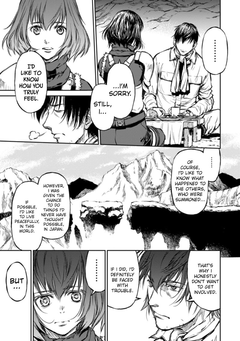 Yomuin San Wa Yuusha Ja Arimasenno De Chapter 10 Page 14