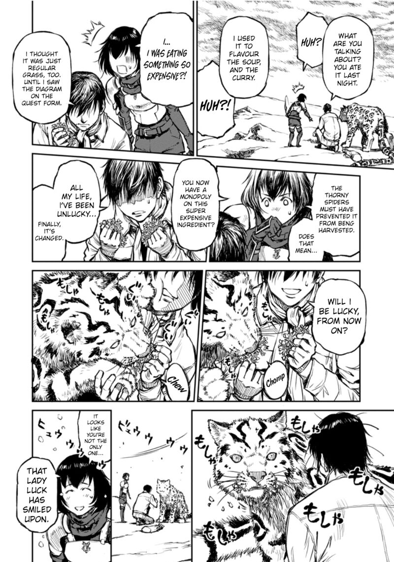 Yomuin San Wa Yuusha Ja Arimasenno De Chapter 10 Page 17
