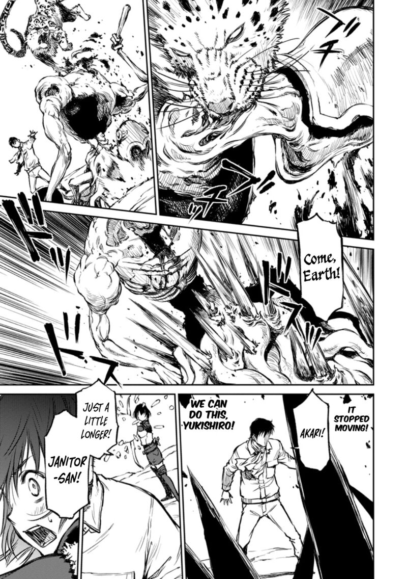 Yomuin San Wa Yuusha Ja Arimasenno De Chapter 10 Page 21