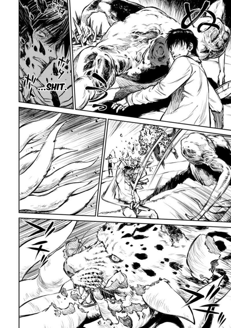 Yomuin San Wa Yuusha Ja Arimasenno De Chapter 10 Page 22