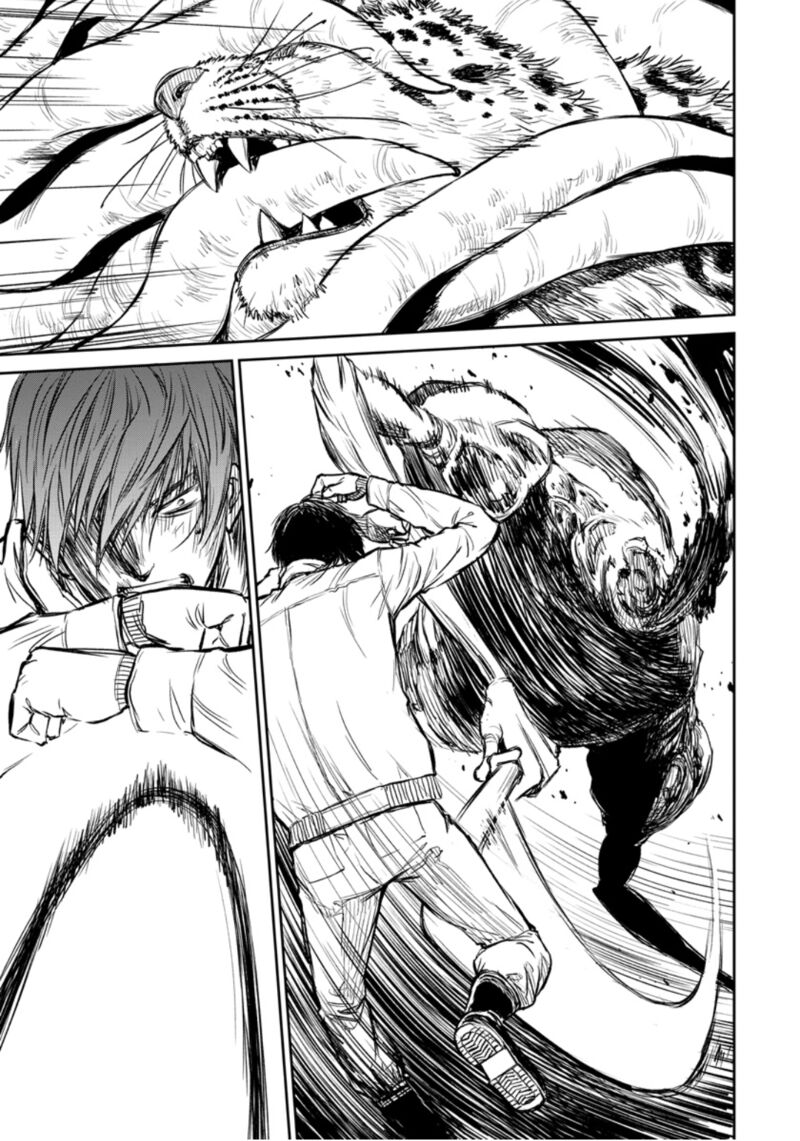 Yomuin San Wa Yuusha Ja Arimasenno De Chapter 10 Page 23
