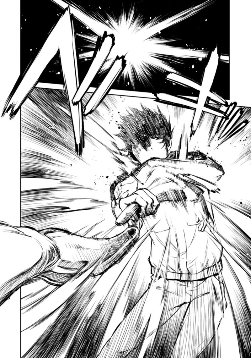 Yomuin San Wa Yuusha Ja Arimasenno De Chapter 10 Page 24
