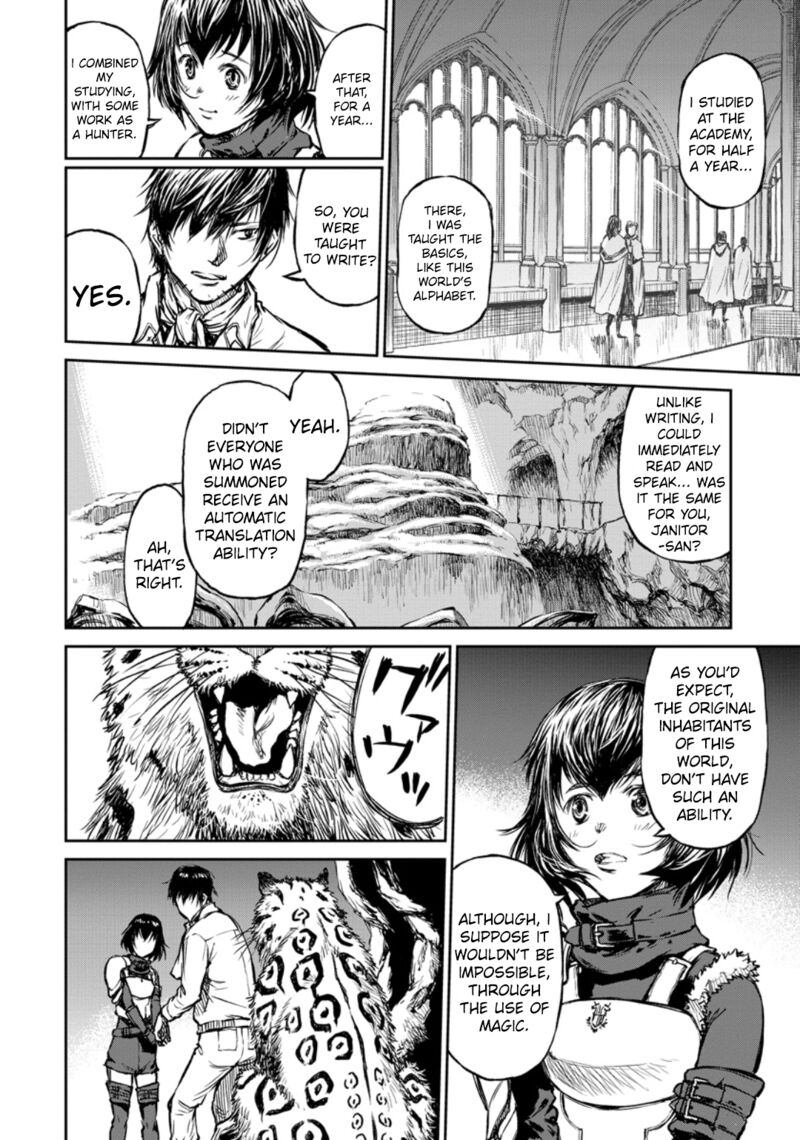 Yomuin San Wa Yuusha Ja Arimasenno De Chapter 10 Page 5