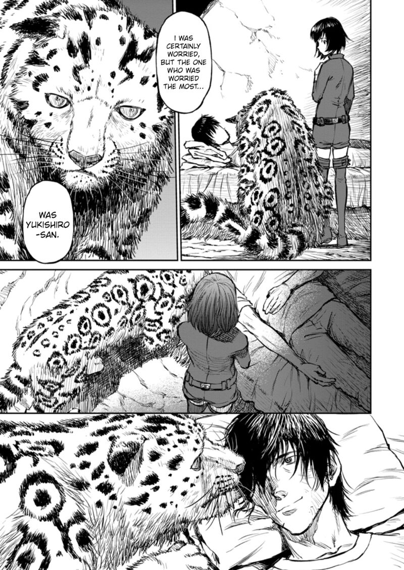 Yomuin San Wa Yuusha Ja Arimasenno De Chapter 11 Page 12