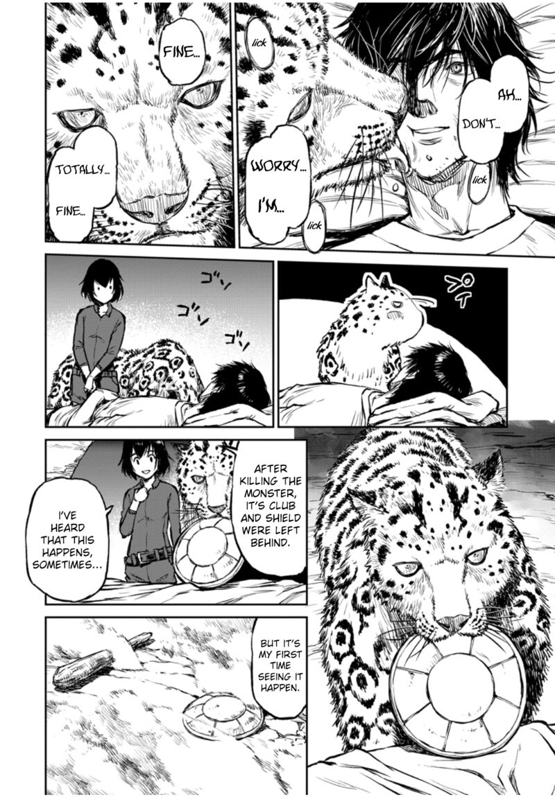 Yomuin San Wa Yuusha Ja Arimasenno De Chapter 11 Page 13