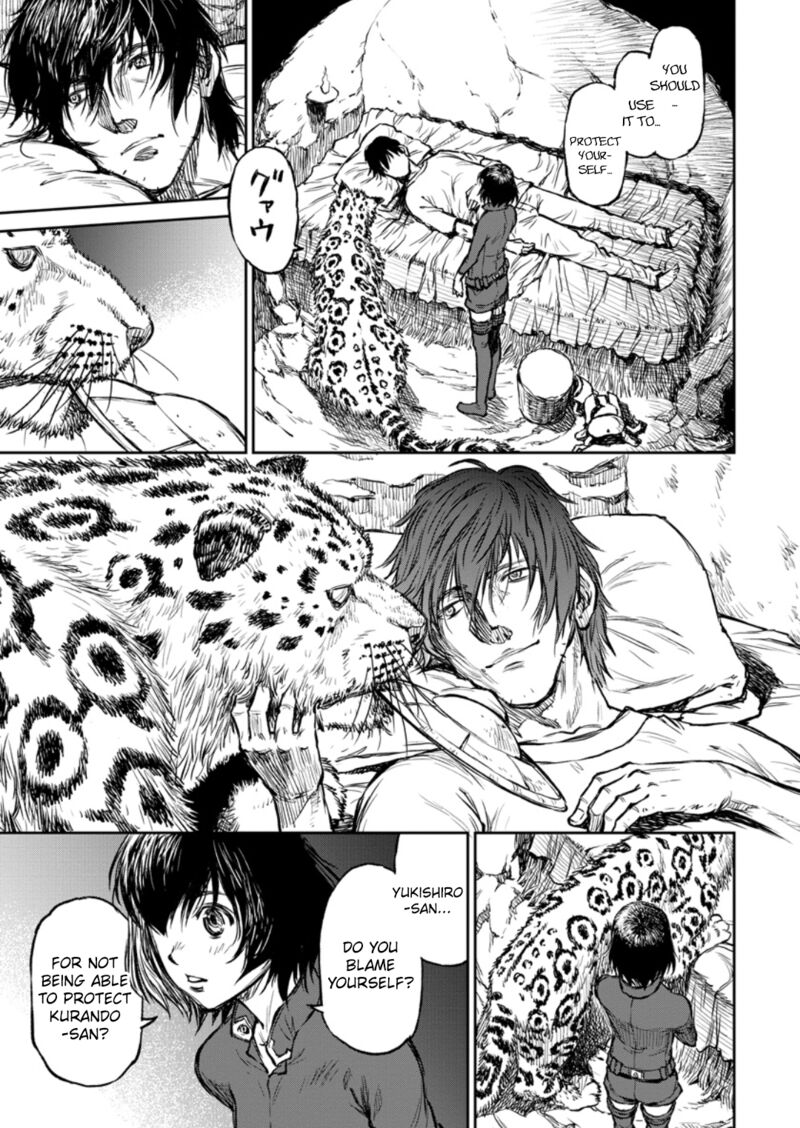 Yomuin San Wa Yuusha Ja Arimasenno De Chapter 11 Page 14