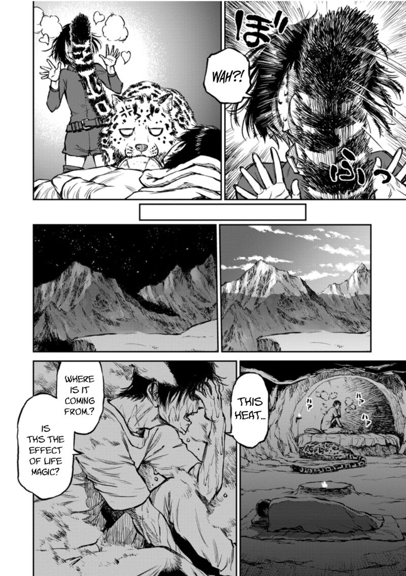 Yomuin San Wa Yuusha Ja Arimasenno De Chapter 11 Page 15