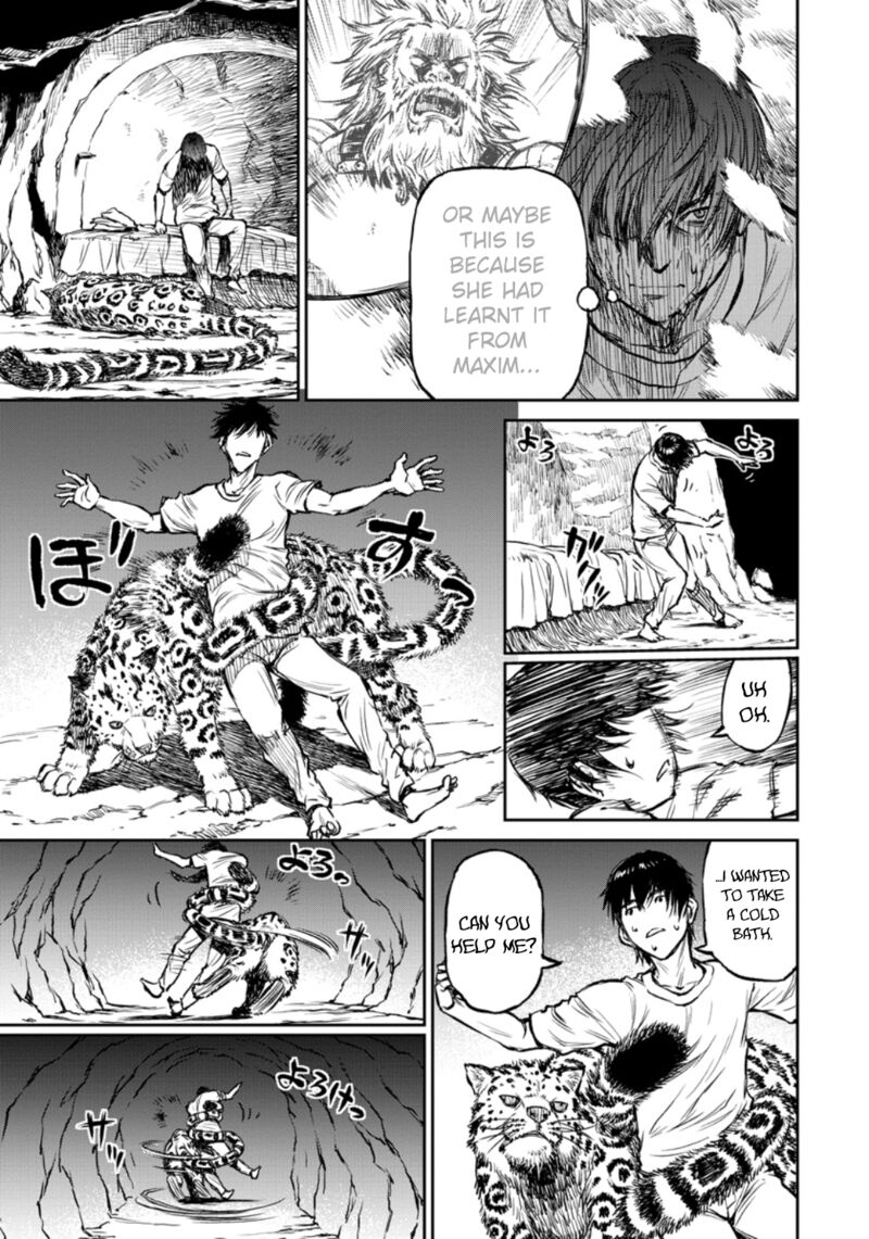 Yomuin San Wa Yuusha Ja Arimasenno De Chapter 11 Page 16