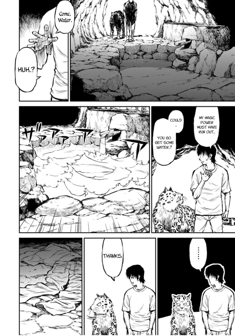 Yomuin San Wa Yuusha Ja Arimasenno De Chapter 11 Page 17