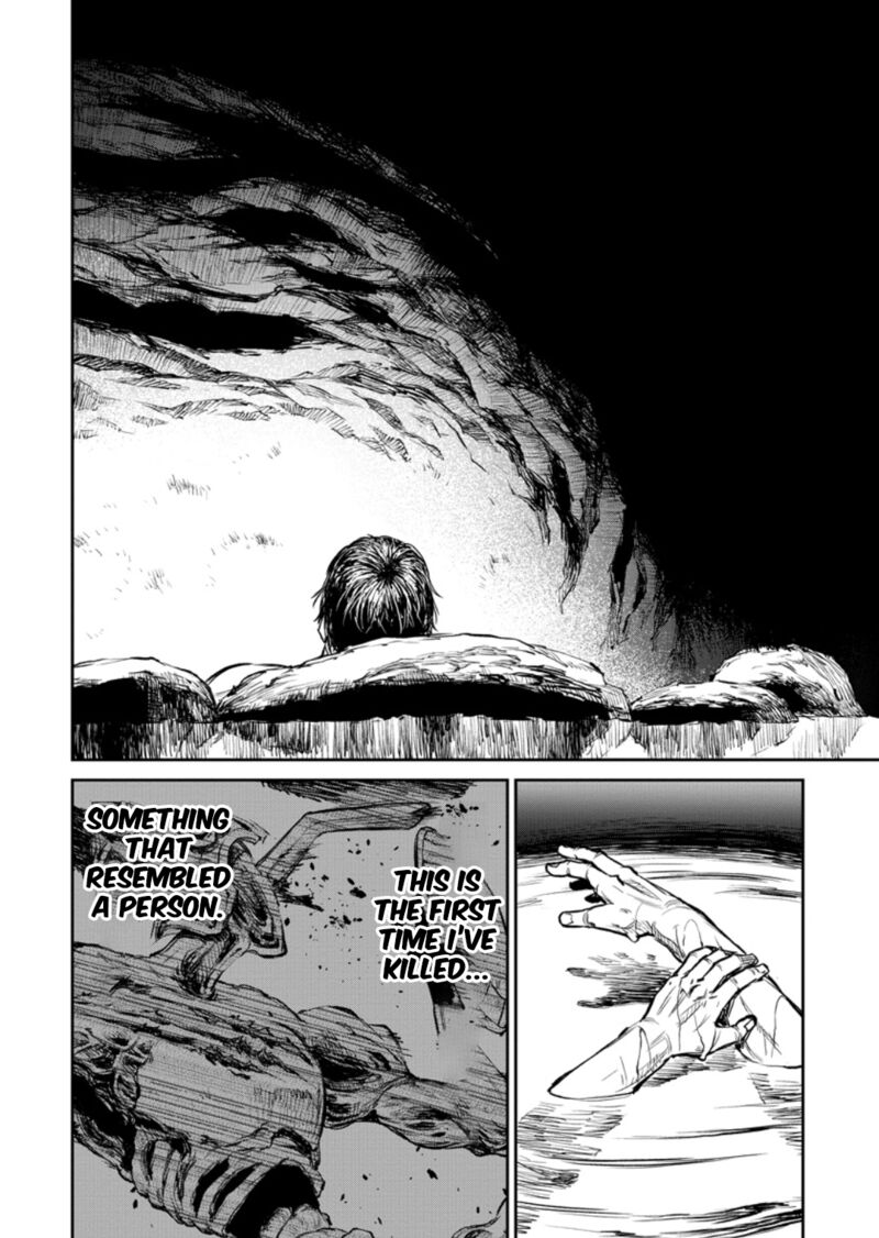 Yomuin San Wa Yuusha Ja Arimasenno De Chapter 11 Page 19