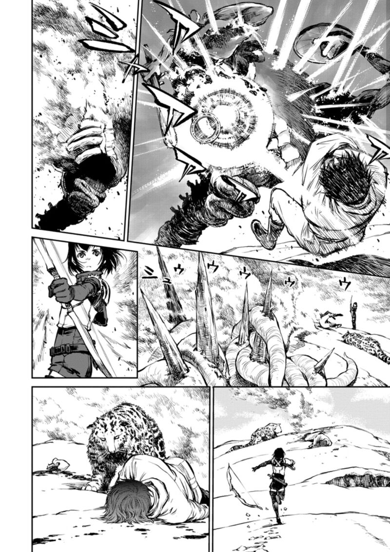 Yomuin San Wa Yuusha Ja Arimasenno De Chapter 11 Page 3