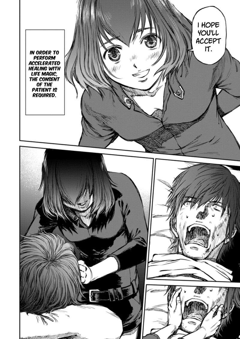Yomuin San Wa Yuusha Ja Arimasenno De Chapter 11 Page 7
