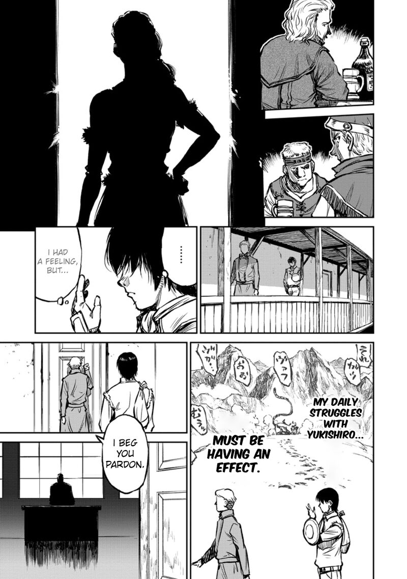 Yomuin San Wa Yuusha Ja Arimasenno De Chapter 12 Page 12