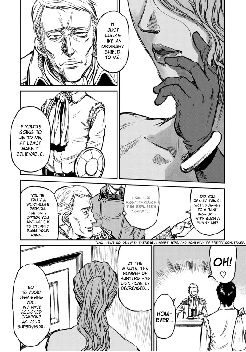 Yomuin San Wa Yuusha Ja Arimasenno De Chapter 12 Page 15