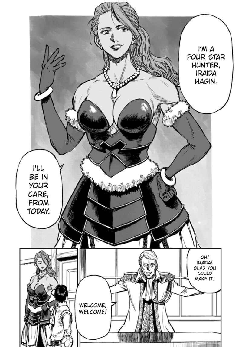 Yomuin San Wa Yuusha Ja Arimasenno De Chapter 12 Page 17