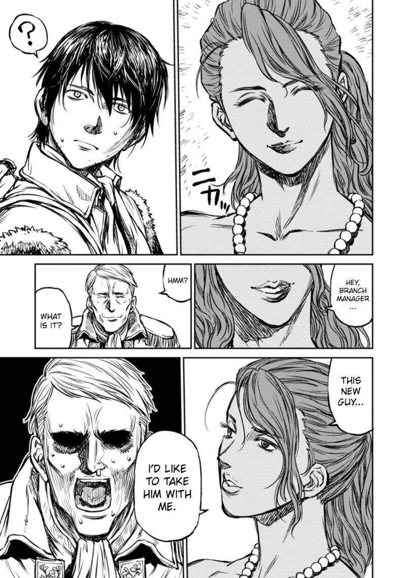 Yomuin San Wa Yuusha Ja Arimasenno De Chapter 12 Page 18