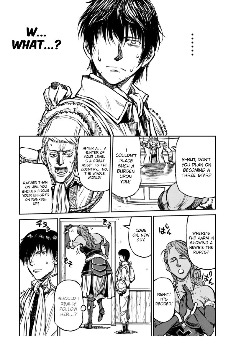 Yomuin San Wa Yuusha Ja Arimasenno De Chapter 12 Page 19