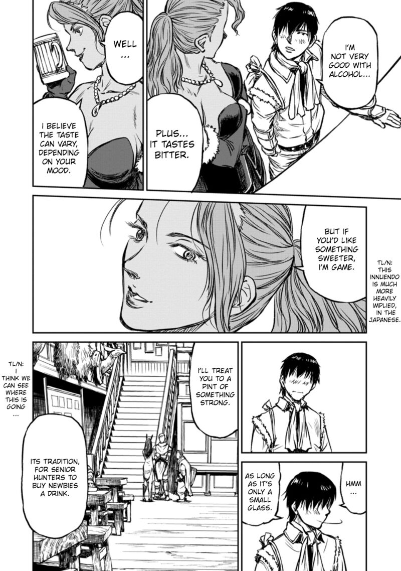 Yomuin San Wa Yuusha Ja Arimasenno De Chapter 12 Page 23
