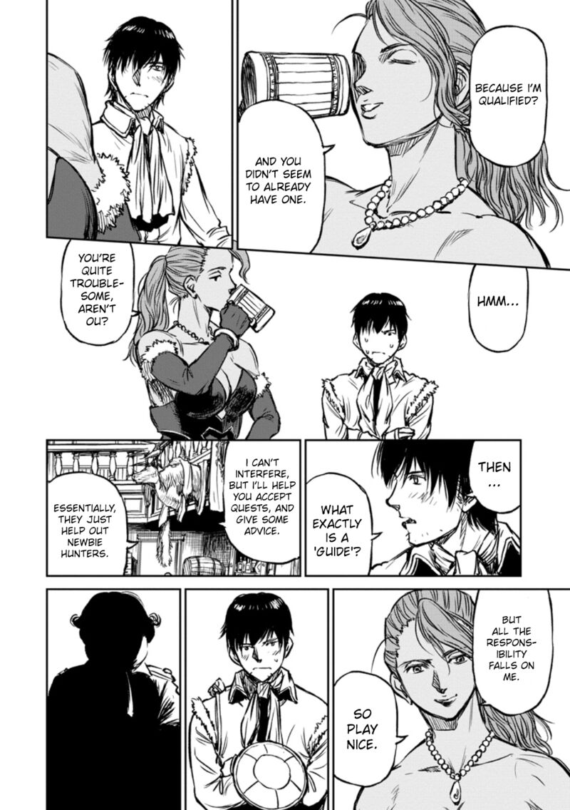 Yomuin San Wa Yuusha Ja Arimasenno De Chapter 12 Page 25