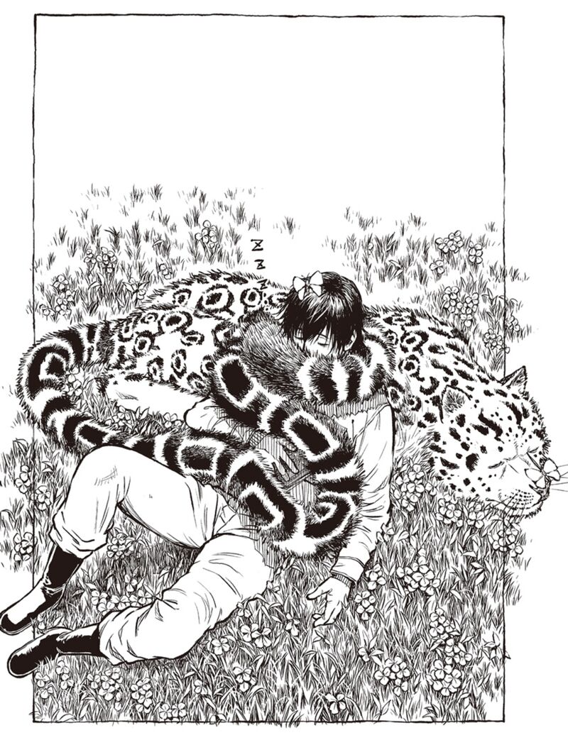Yomuin San Wa Yuusha Ja Arimasenno De Chapter 12 Page 32