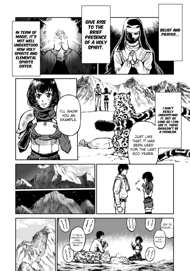 Yomuin San Wa Yuusha Ja Arimasenno De Chapter 12 Page 5