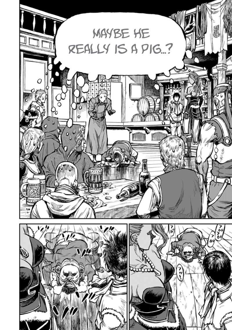 Yomuin San Wa Yuusha Ja Arimasenno De Chapter 13 Page 10