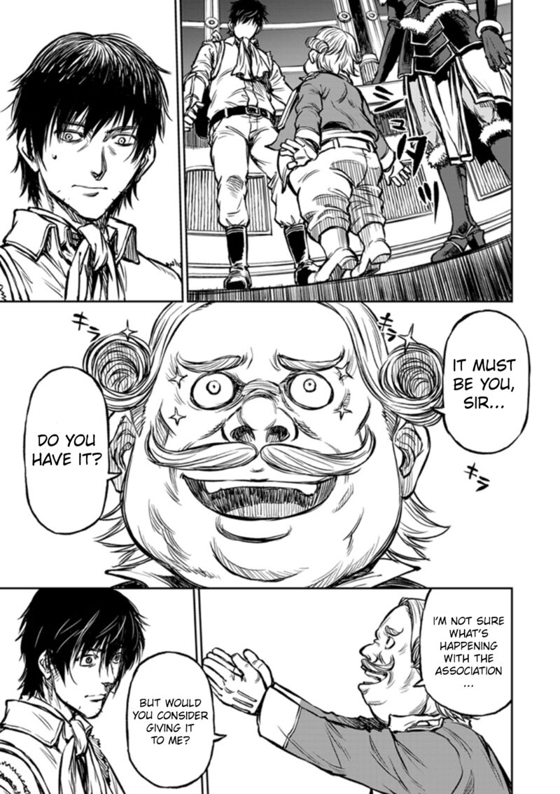 Yomuin San Wa Yuusha Ja Arimasenno De Chapter 13 Page 11