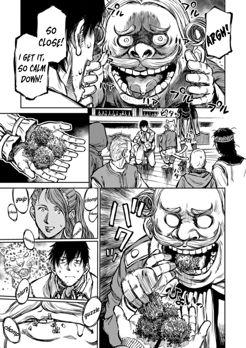 Yomuin San Wa Yuusha Ja Arimasenno De Chapter 13 Page 13