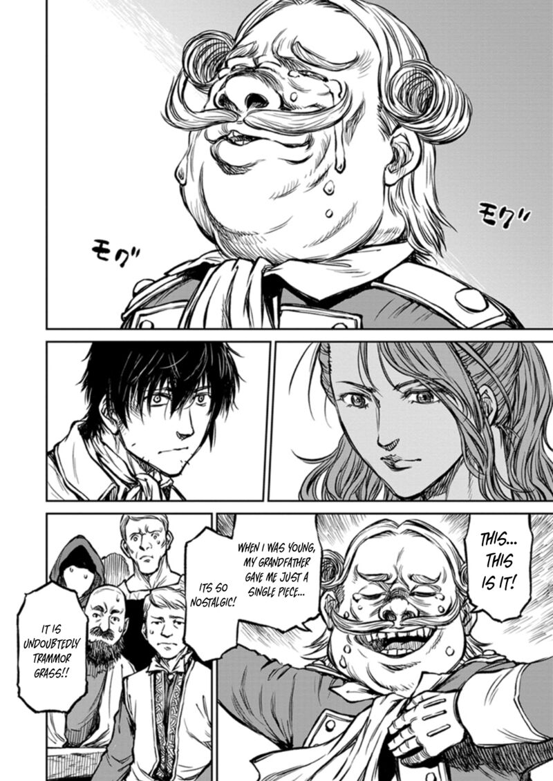 Yomuin San Wa Yuusha Ja Arimasenno De Chapter 13 Page 14