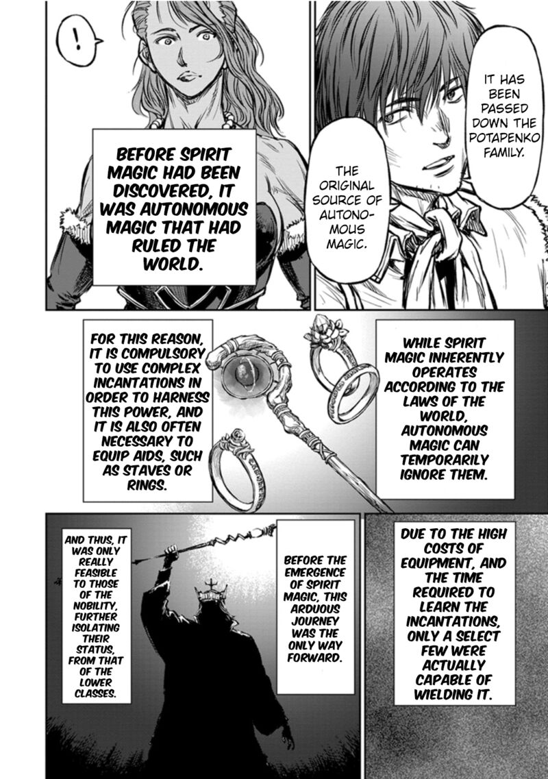 Yomuin San Wa Yuusha Ja Arimasenno De Chapter 13 Page 22