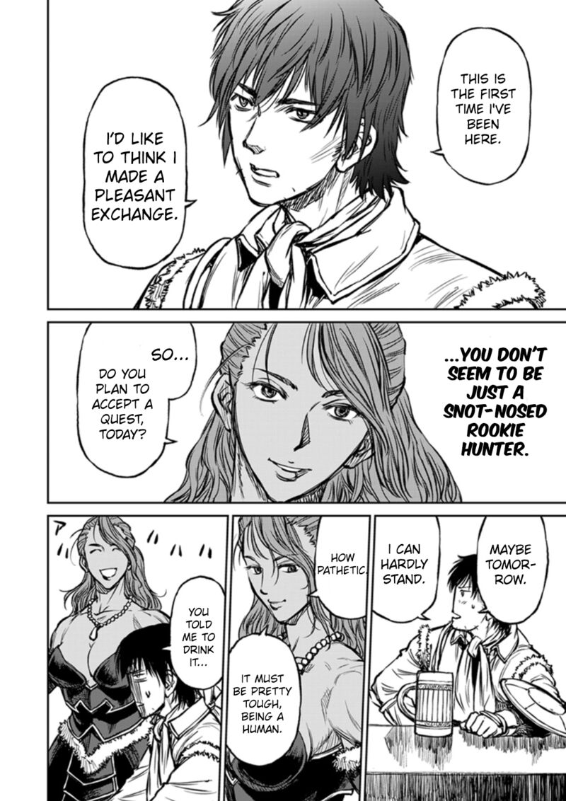 Yomuin San Wa Yuusha Ja Arimasenno De Chapter 13 Page 24