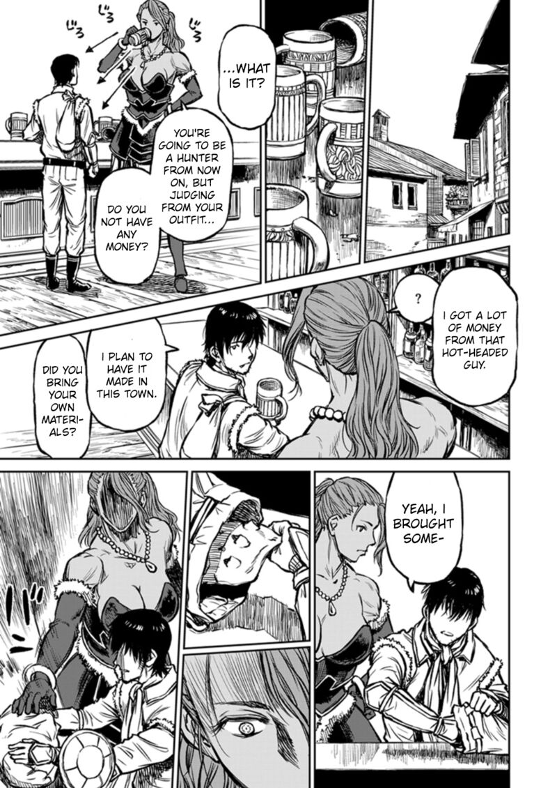 Yomuin San Wa Yuusha Ja Arimasenno De Chapter 13 Page 25