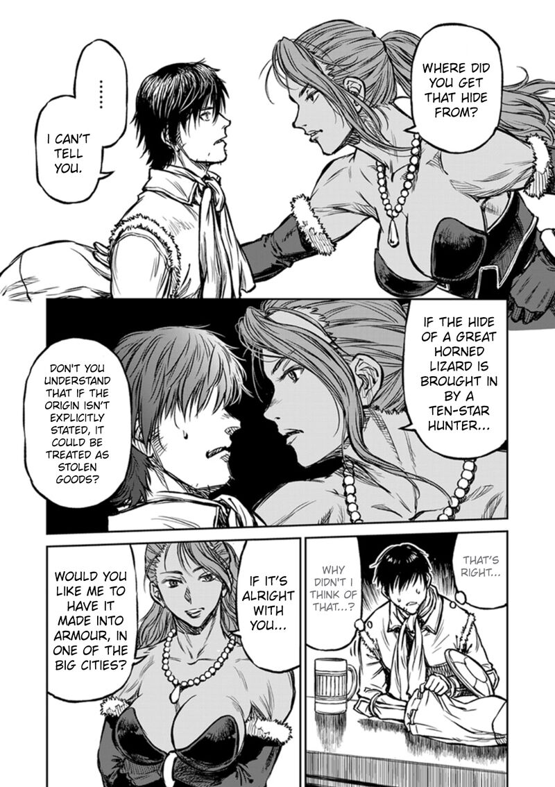 Yomuin San Wa Yuusha Ja Arimasenno De Chapter 13 Page 26
