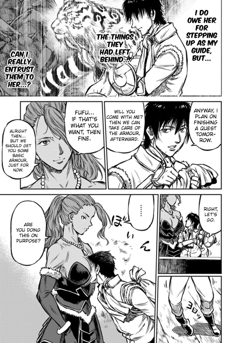 Yomuin San Wa Yuusha Ja Arimasenno De Chapter 13 Page 27