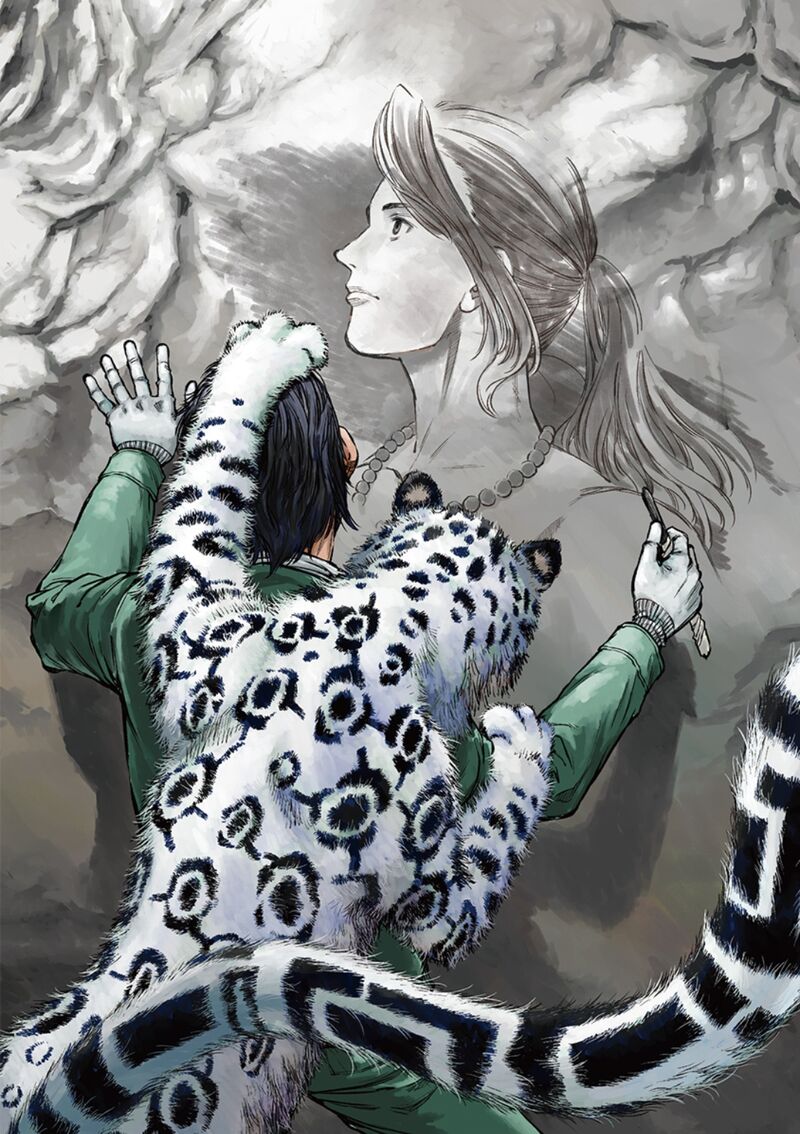 Yomuin San Wa Yuusha Ja Arimasenno De Chapter 13 Page 4