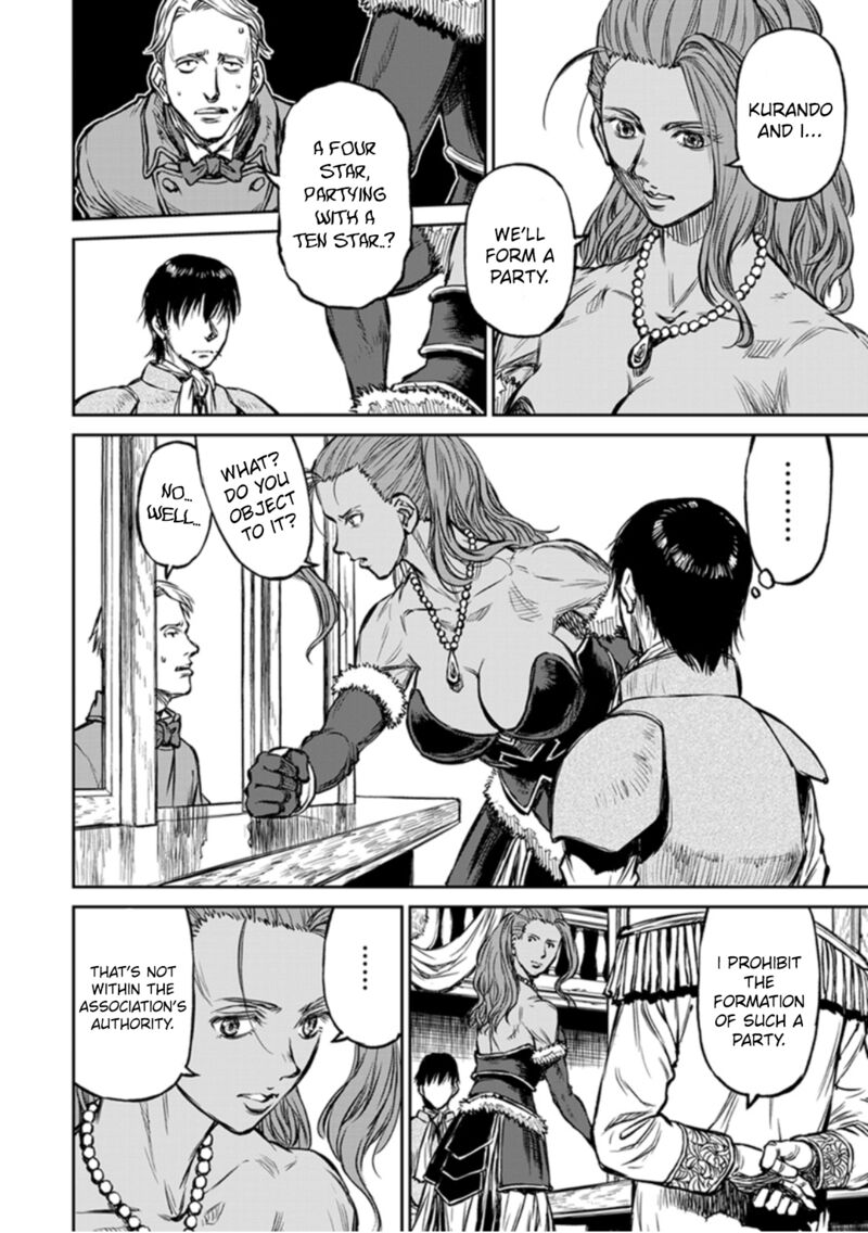 Yomuin San Wa Yuusha Ja Arimasenno De Chapter 14 Page 11