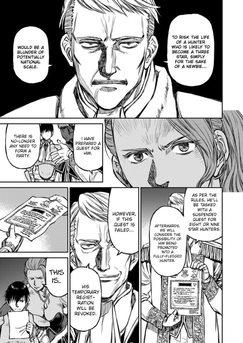 Yomuin San Wa Yuusha Ja Arimasenno De Chapter 14 Page 12