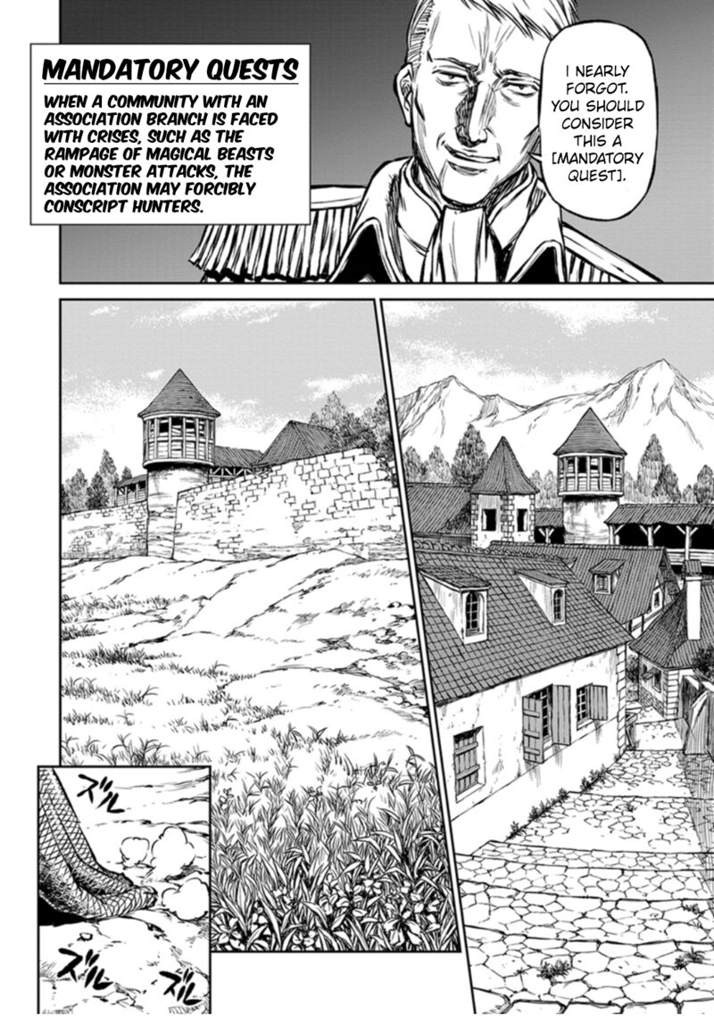 Yomuin San Wa Yuusha Ja Arimasenno De Chapter 14 Page 13