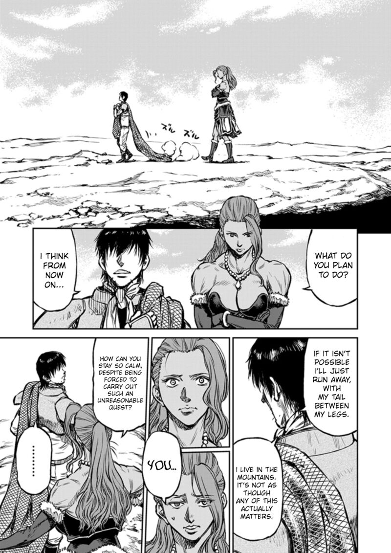Yomuin San Wa Yuusha Ja Arimasenno De Chapter 14 Page 14