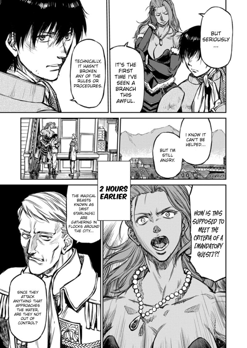 Yomuin San Wa Yuusha Ja Arimasenno De Chapter 14 Page 16