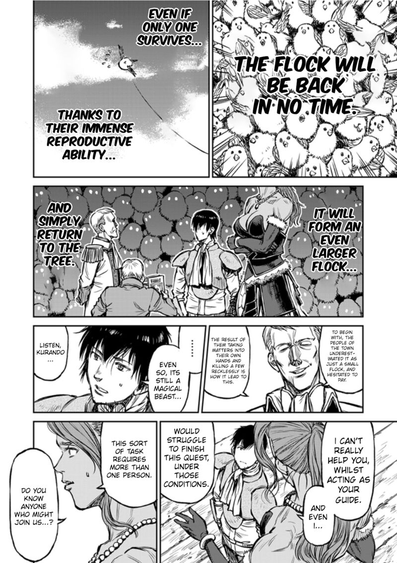 Yomuin San Wa Yuusha Ja Arimasenno De Chapter 14 Page 19