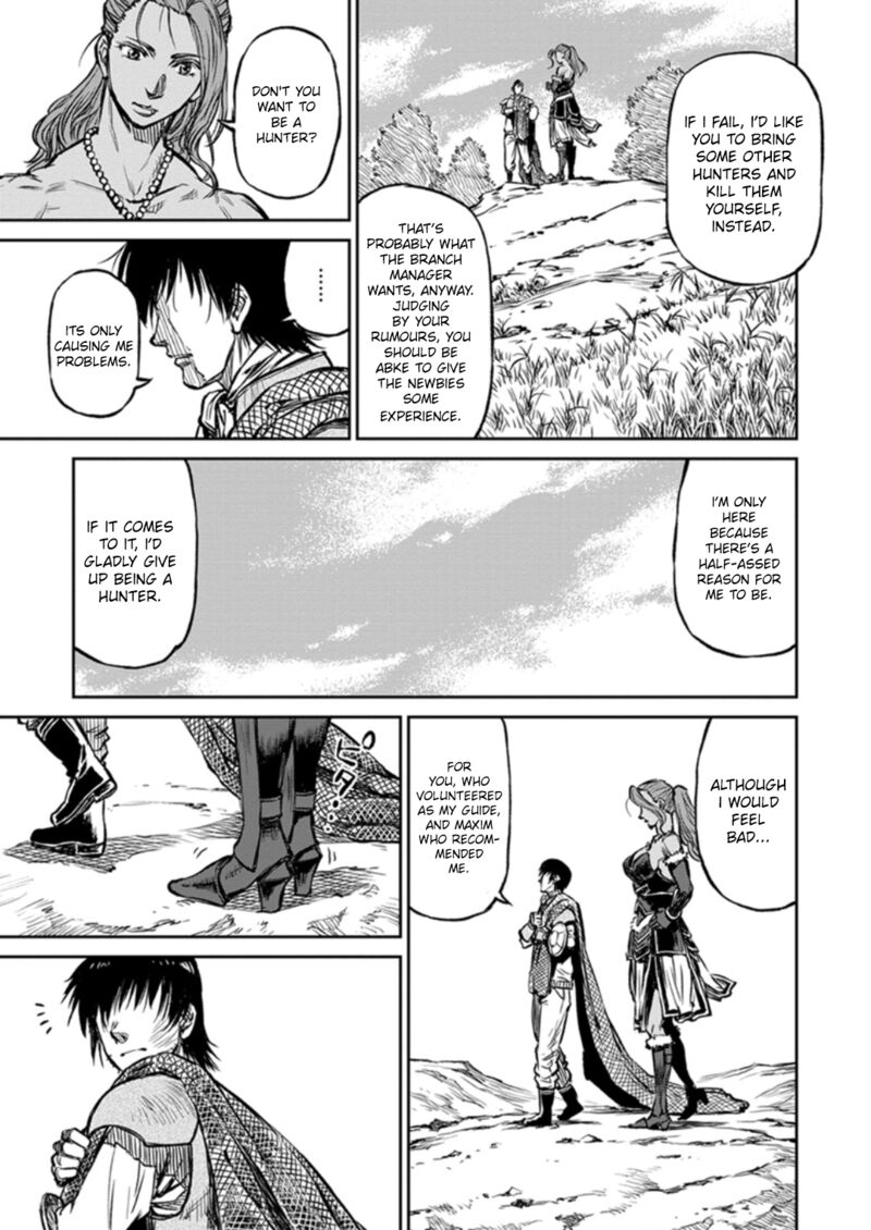 Yomuin San Wa Yuusha Ja Arimasenno De Chapter 14 Page 22