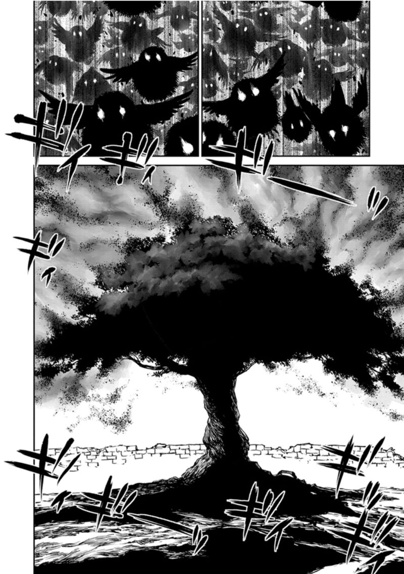 Yomuin San Wa Yuusha Ja Arimasenno De Chapter 14 Page 25