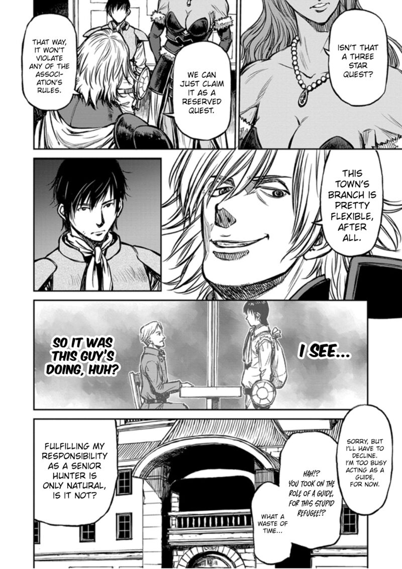 Yomuin San Wa Yuusha Ja Arimasenno De Chapter 14 Page 3